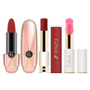 姬存希雅光温变口红璀璨幻色唇膏晶滋润保湿显白官方旗舰店正品