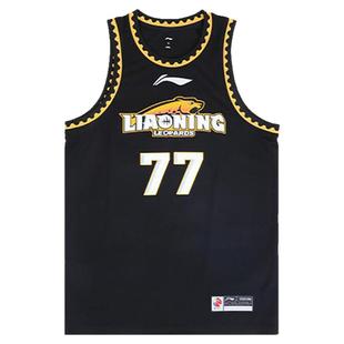 Lining/李宁正品CBA张镇麟球衣辽宁飞豹队男子篮球背心AAYS541