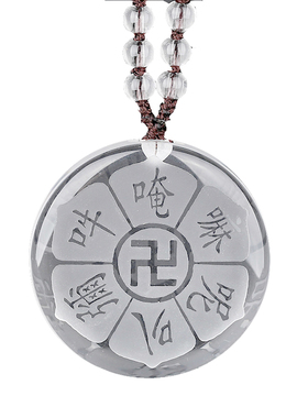 妙韵天然白水晶六字真言吊坠