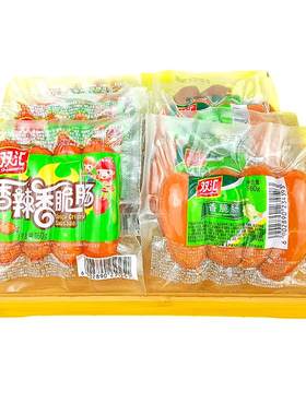 双汇香脆肠160g脆皮热狗肠