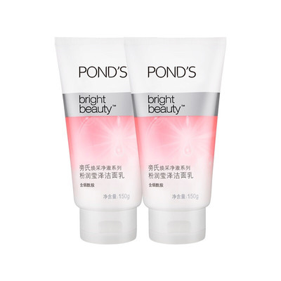 Ponds/旁氏提亮肤色泡沫所有肤质