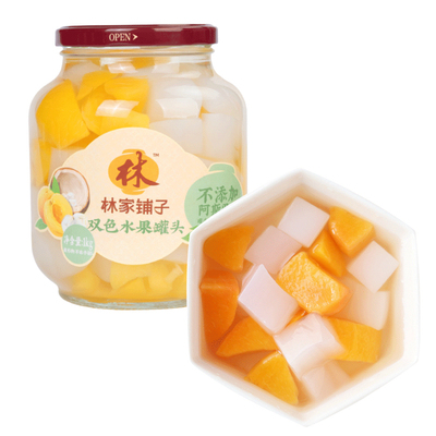 划算林家铺子黄桃罐头整箱