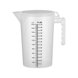 量杯带刻度量筒奶茶店专用塑料计量杯家用食品级耐高温1000ml加厚