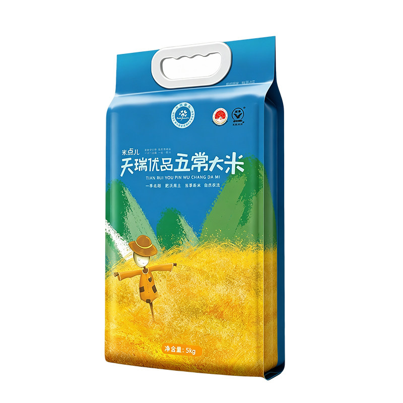 【送货上门】正宗五常香米120斤