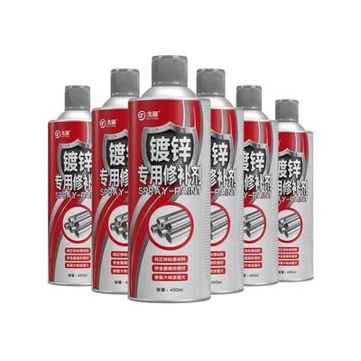 戈藤镀锌喷漆自动喷漆金属漆防锈