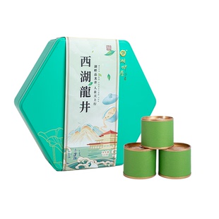 【新茶上市】2025年湖畔居明前特级西湖龙井茶小罐礼盒35g
