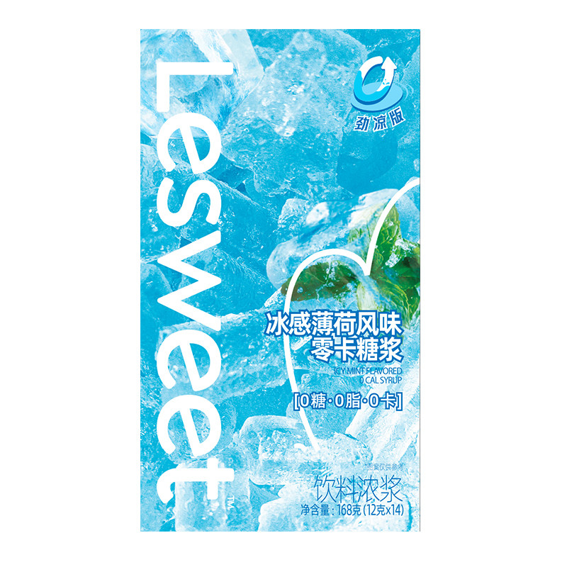 爱乐甜0卡风味糖浆调酒烘焙