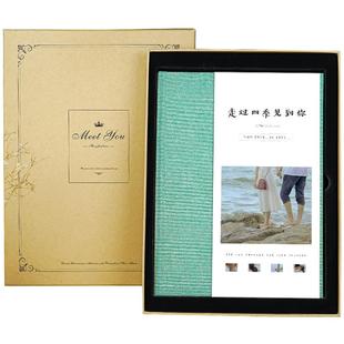 情侣相册定制手工影集生日礼物恋爱纪念册照片书记录情人节相册本