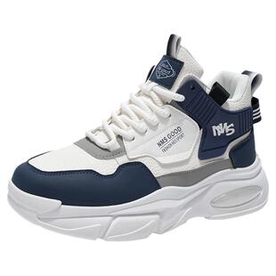 潮牌男鞋2026新款春季学生高帮皮面休闲运动气垫减震增高老爹潮鞋