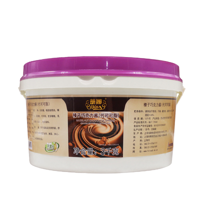 海融蒂娜榛子巧克力酱夹心淋面酱