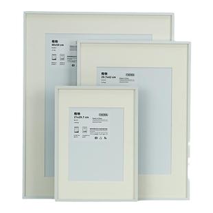 白色A3铝合金画框装裱4K白色相框挂墙空框卡纸画框窄边金属框定制