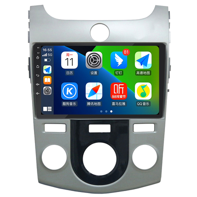 起亚福瑞迪09-16款导航一体机