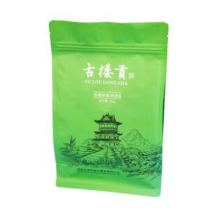 2026湖南古楼云雾茶雪峰山新茶高山雨前采摘茶叶非遗袋装口粮春茶