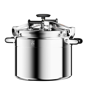 三角牌防爆高压锅食堂燃气电磁炉通用压力锅商用大容量正品旗舰店