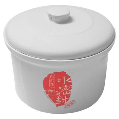 天际32A隔水炖盅陶瓷内胆盖配件