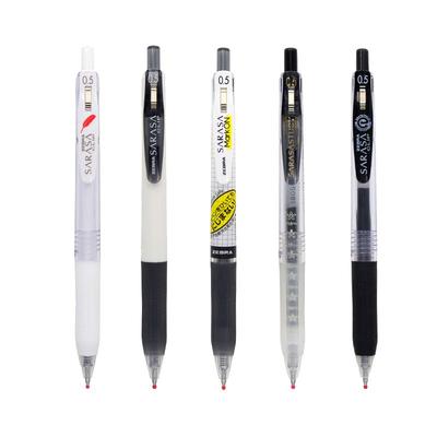 zebra官网医生处方按动中性笔