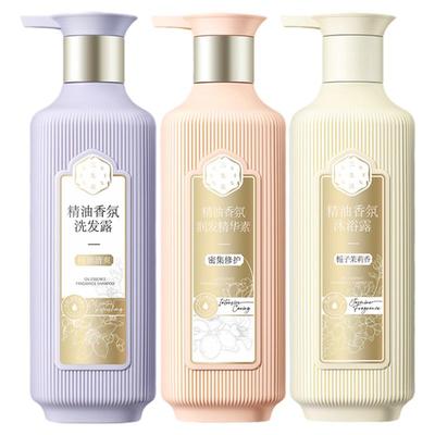 【补贴】百雀羚三生花系列洗发水