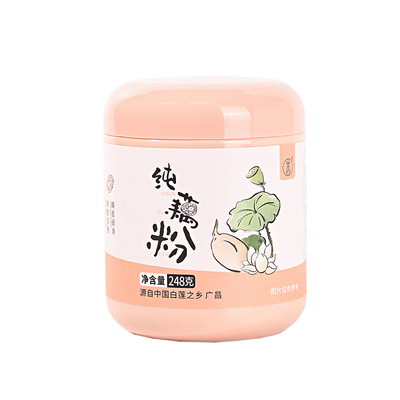 羊爸爸纯藕粉正品官方旗舰店早餐