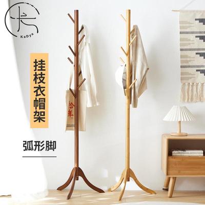 衣架落地卧室小型家用现代客厅简约立式大衣衣服架子挂衣架衣帽架