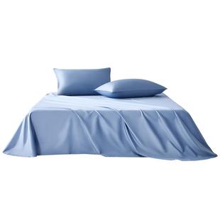 水星家纺60支长绒棉床单单件轻奢贡缎简约纯色被单纯棉家用床品