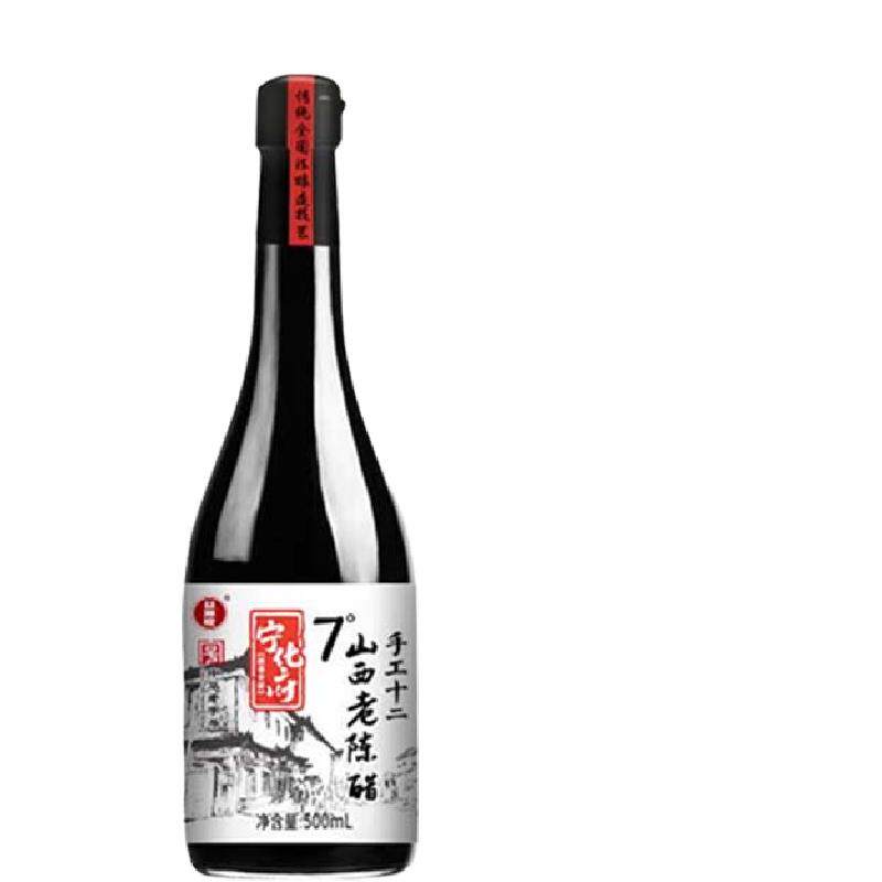 宁化府手工醋7度十二年GB/T19777