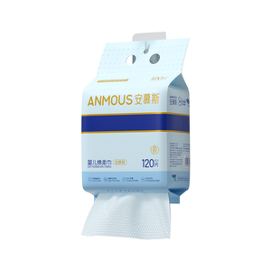 安慕斯婴儿悬挂绵柔巾擦脸一次性洗脸巾壁挂式加厚加大非纯棉柔巾