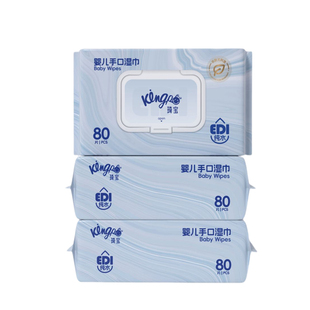 琦宝婴儿湿巾纸新生儿手口专用屁宝宝幼儿童湿纸巾家用大包装80抽