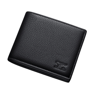 七匹狼男士钱包加厚短款钱夹加宽加大容量真皮横竖款牛皮夹带拉链