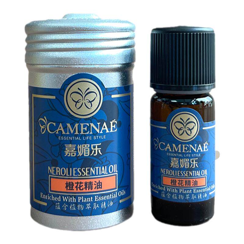 橙花10ml保湿皱纹单方精油