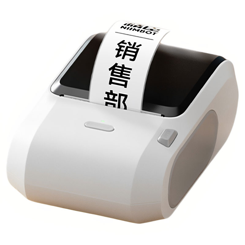 精臣商业M3热转印标签打印机