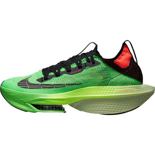 Nike/耐克正品ZoomX AlphaFly NEXT% 2男子跑步鞋 DZ4784-304