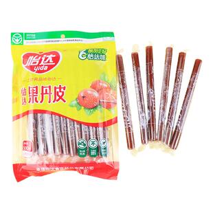 怡达果丹皮袋装山楂卷果脯蜜饯儿时怀旧老式开胃休闲零食山楂食品