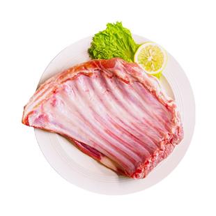 宁鑫盐池滩羊精修羊肋排800g手抓手把生羊肉新鲜现杀屠宰宁夏羊肉