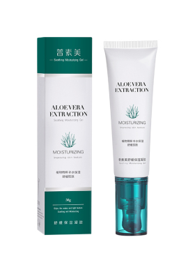 普素美舒缓保湿凝胶复配芦荟植物精粹舒缓肌肤补水保湿女