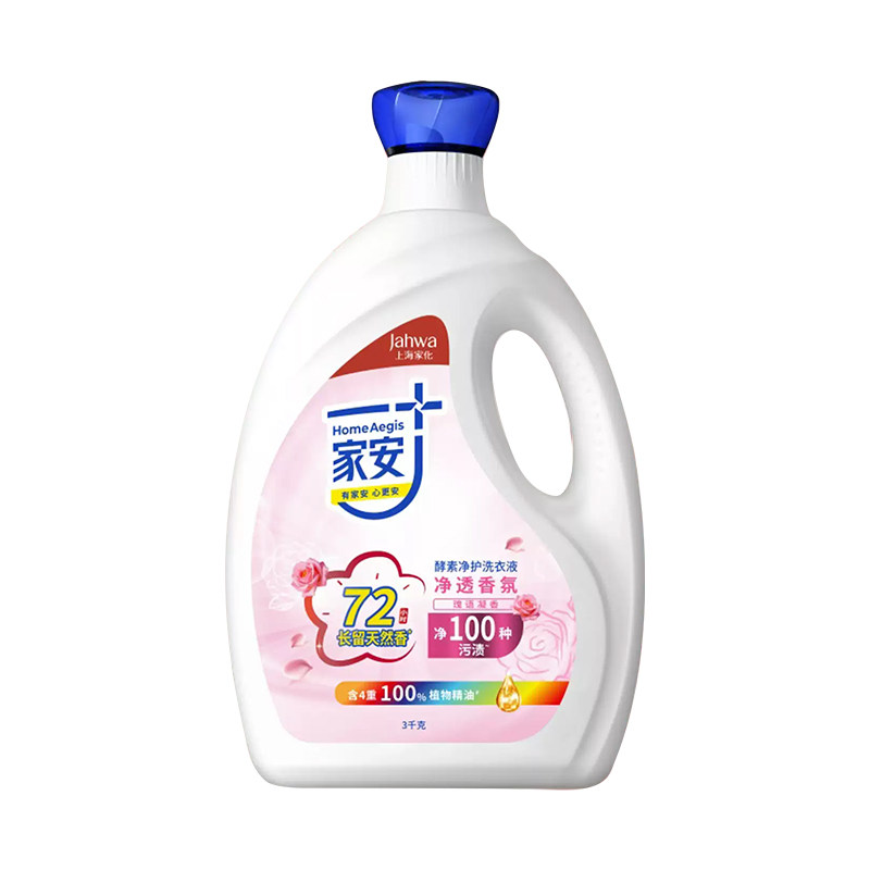 家安净护净透香氛洗衣液阴干留香