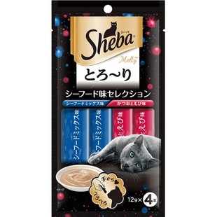 sheba希宝进口猫条100支可选成幼猫湿粮包猫罐头猫咪零食营养补水
