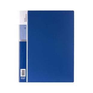 得力文件夹资料册a4透明插页资料奖状收集册资料夹收纳夹办公用品多层整理活页夹孕检收纳册档案蓝色职场分类
