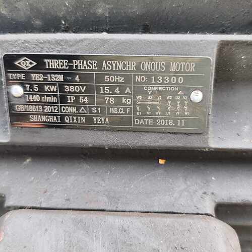 溢价-上海七喜三相异步电动机，型号YE2-132M-4，7.5KW