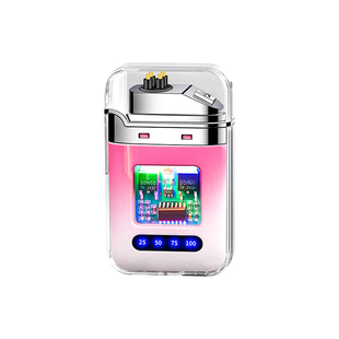 网红透明壳双电弧脉冲防风打火机带电量显示迷你便携充电点礼品