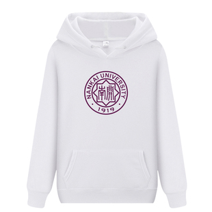 南开大学校服纪念品 冬季加绒加厚连帽衫外套学生情侣装卫衣定制