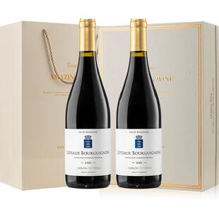 勃艮第丘法国原瓶进口红酒送礼黑皮诺干红葡萄酒双支礼盒装