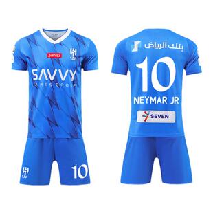 2526利雅得新月内马尔10号球衣足球服套装男儿童定制沙特训练队服