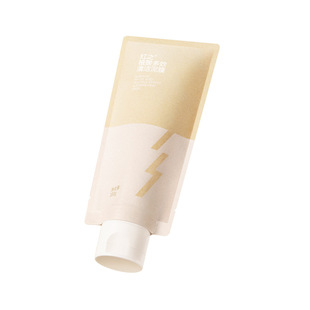 红之植酸泥膜深层清洁涂抹式面膜收缩毛孔控油去黑头粉刺闭口女士