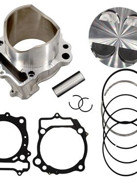 越野摩托发动机汽缸适用于铃木 rmz450 RMZ450 96mm中缸陶瓷套缸