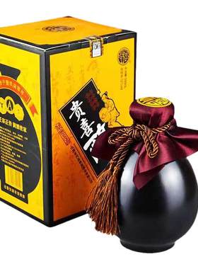 小黑坛贵喜黄酒山西代县黄酒