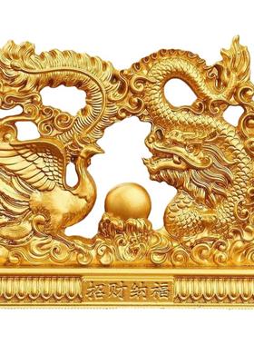 新款金色龙凤呈祥摆件招财纳福