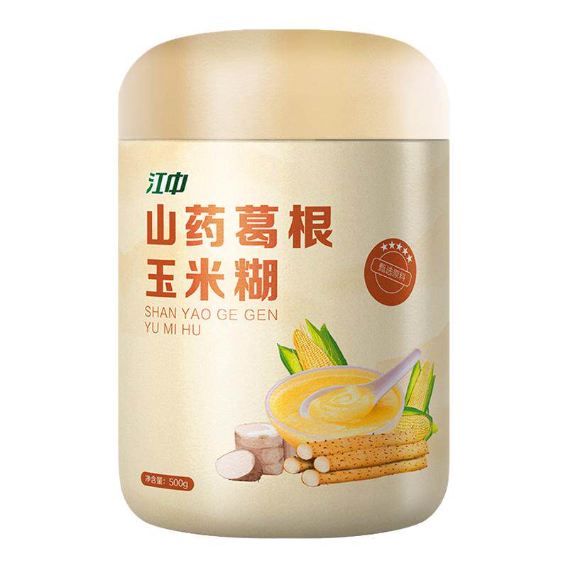 【0蔗糖0添加】江中豆浆粉山药葛根玉米糊羹黑芝麻原味无蔗糖孕妇