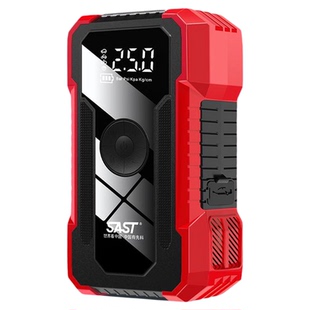 SAST汽车应急启动电源12v充气一体搭电宝强启电源打火车载电瓶