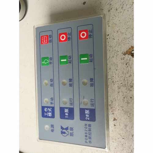 询价凯泉水泵控制器 PCM820N