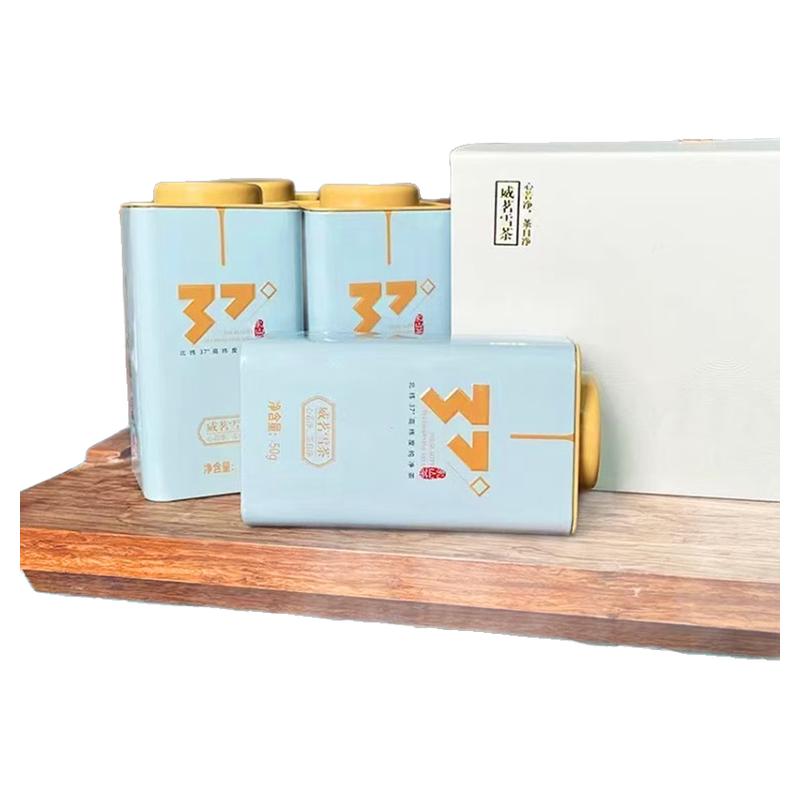 山东乳山绿茶北方威茗玉叶有机